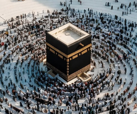 Masjid al-Haram